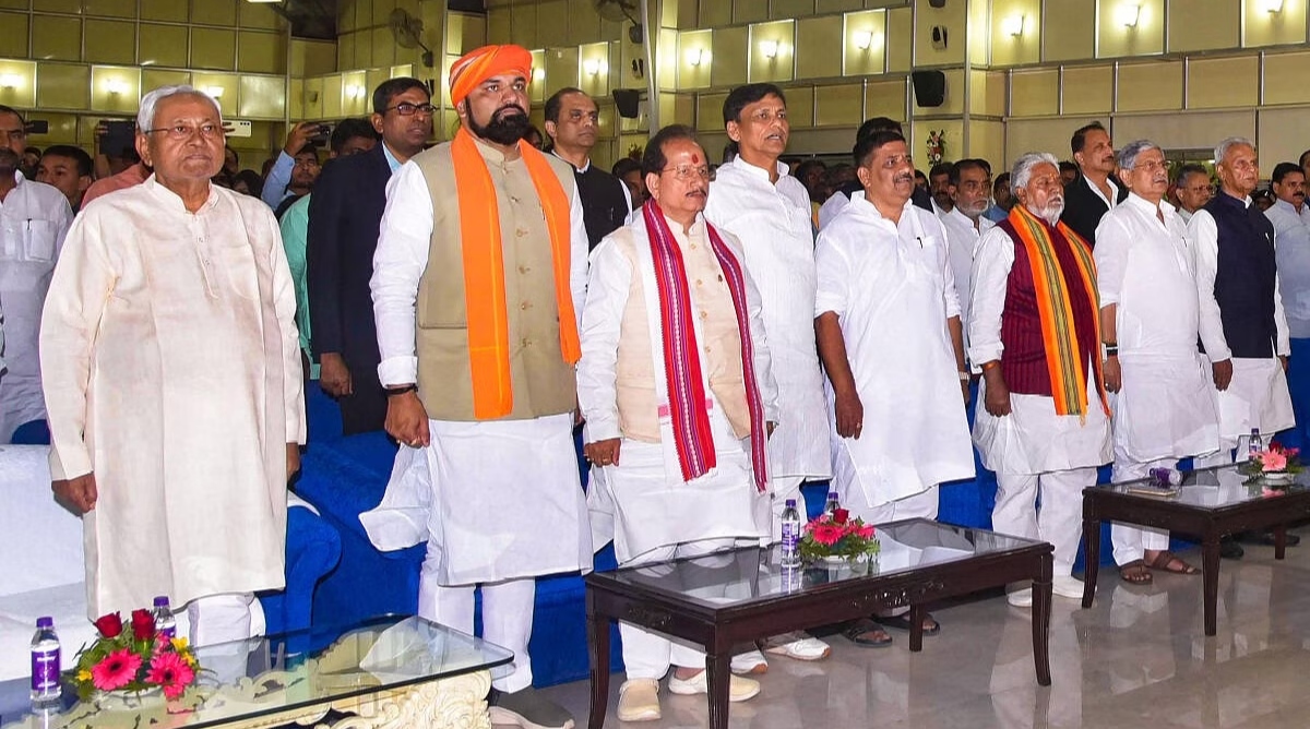 Department distribution in CM Nitish Cabinet