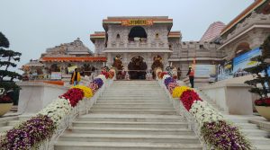 Development in Ayodhya