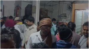 Embezzlement of crores in Sitamarhi