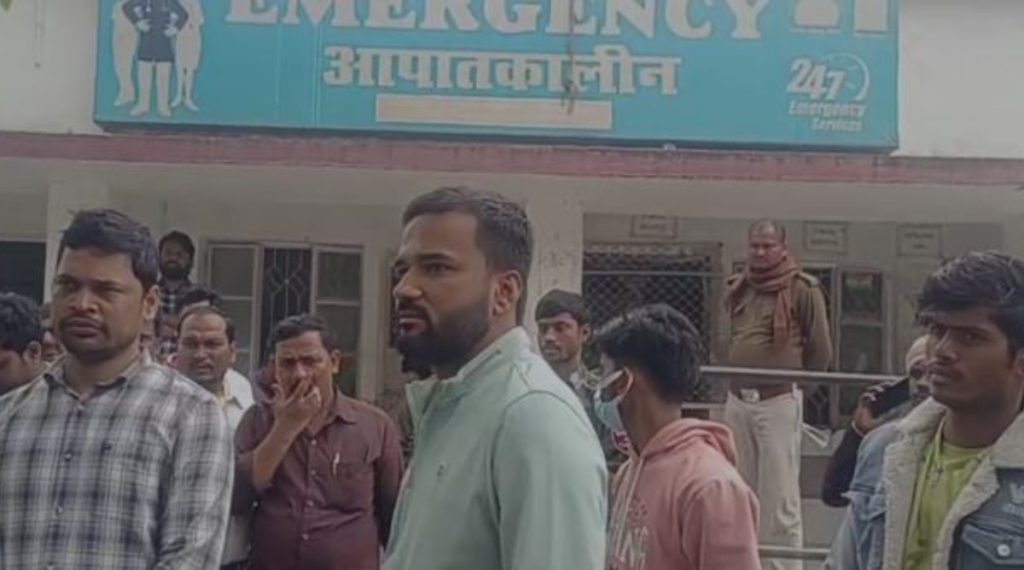 Fight in Hospital