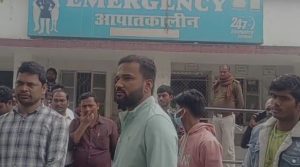 Fight in Hospital