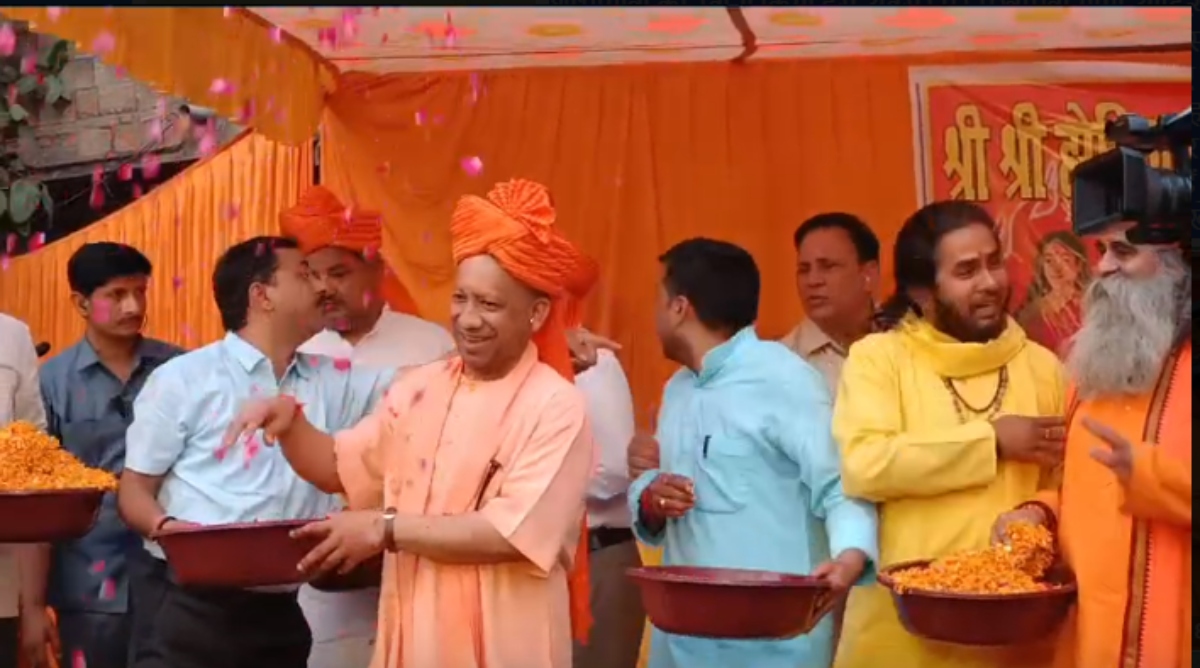 Holi 2024