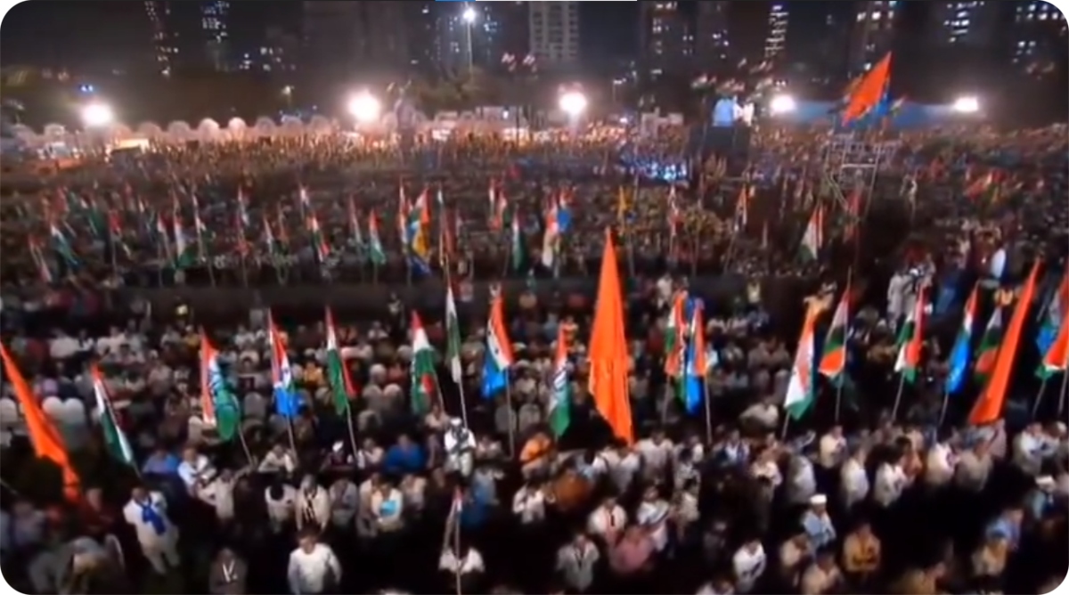 Photo of INDIA Alliance Meeting: Mumbai में INDIA का शक्ति प्रदर्शन, गठबंधन के कई नेता हुए शामिल