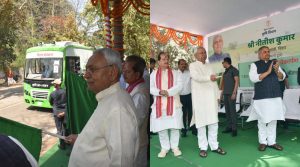 Inauguration By CM Nitish Kumar