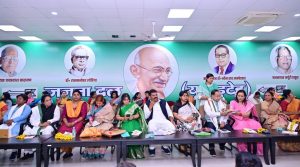 International Women's Day Celebration of JDU