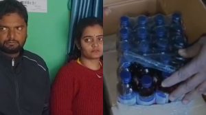 Liquor Smuggling in Kaimur