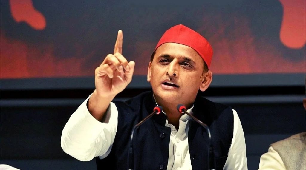 Loksabha Election