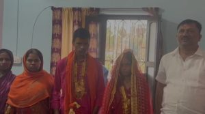 Love Marriage in Gaya