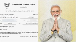 PM Modi gave donation to bjp