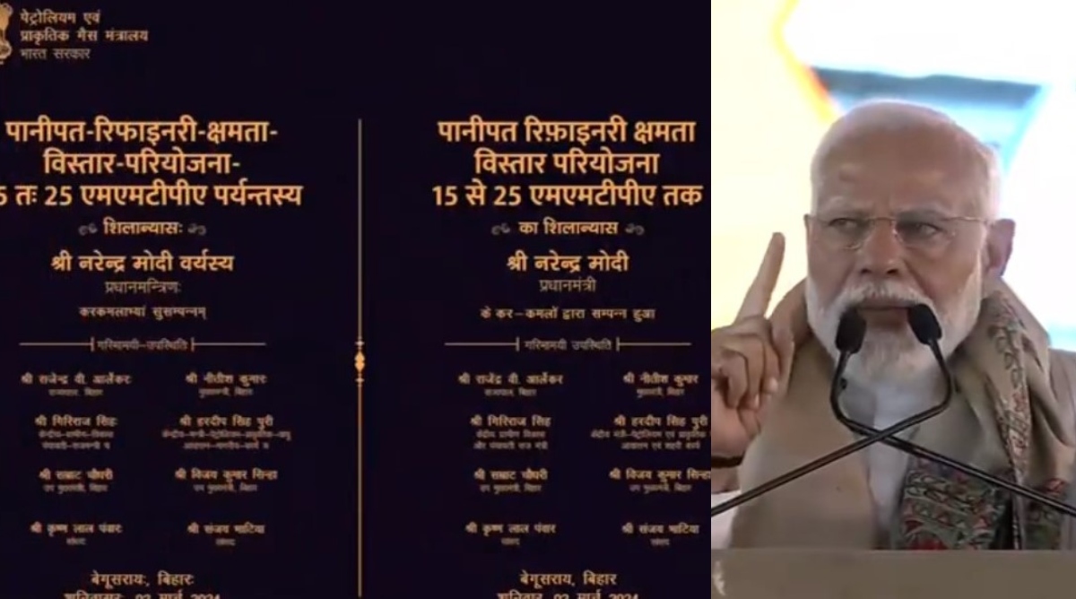 Photo of जब-जब बिहार और पूर्वी भारत समृद्ध रहा है, तब-तब पूरा भारत भी सशक्त रहा- पीएम मोदी
