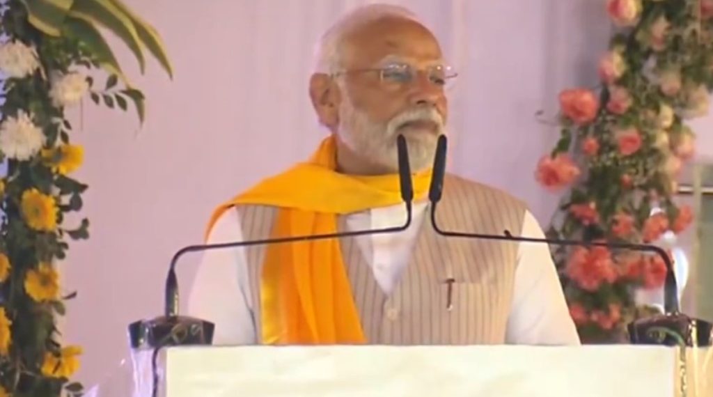 PM in Aurangabad