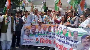 Protest of Congress