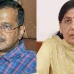 Arvind Kejriwal News: पत्नी सुनीता ने ‘केजरीवाल को आशीर्वाद’ कैंपेन किया लॉन्च, लोगों से मांगा समर्थन