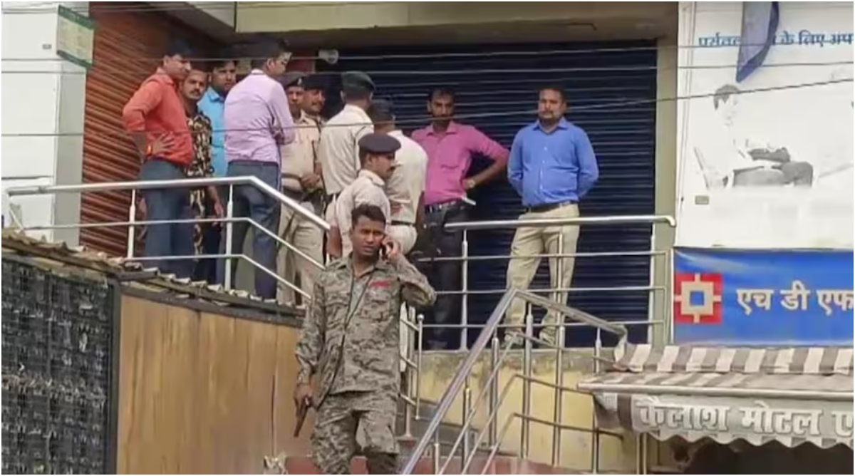 Photo of Begusarai: बैंक में घुसकर दिन दहाड़े लूटपाट, बैंक कर्मियों से मारपीट