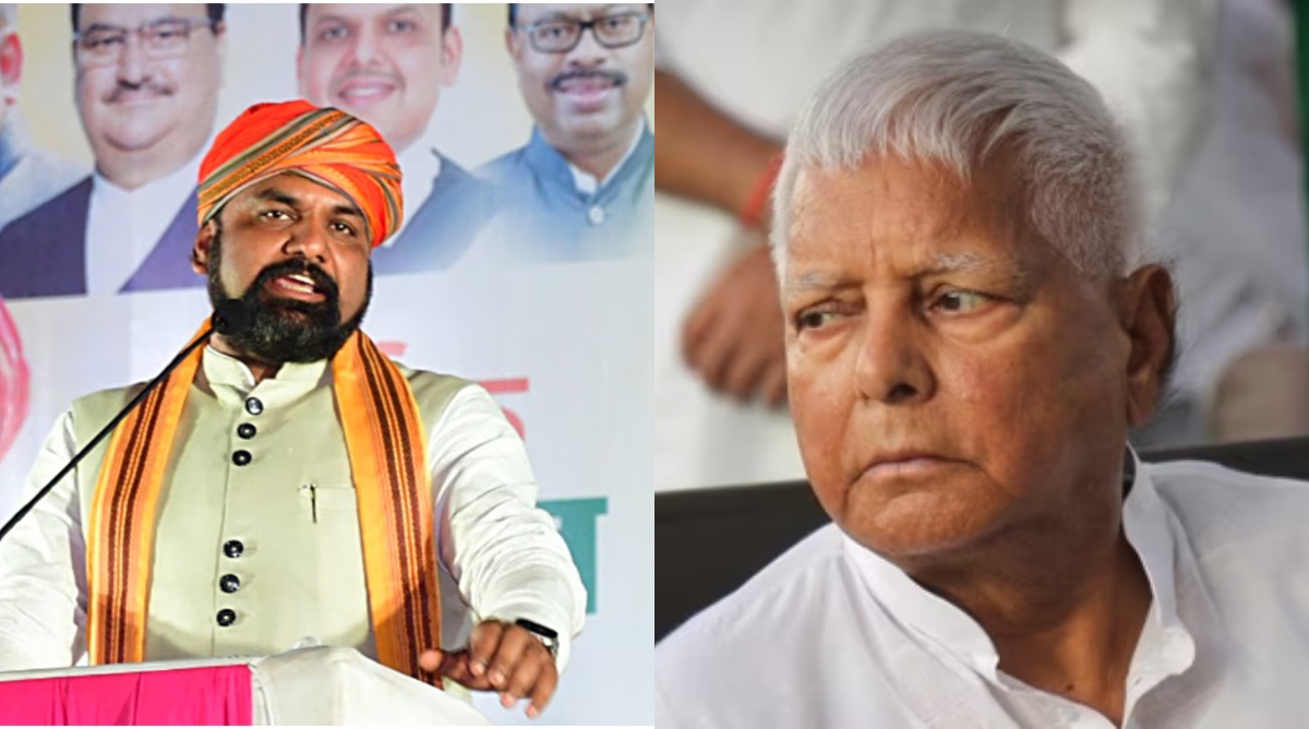 Samrat to RJD