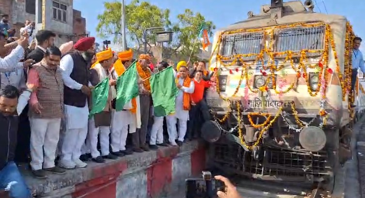 Uttarakhand News :