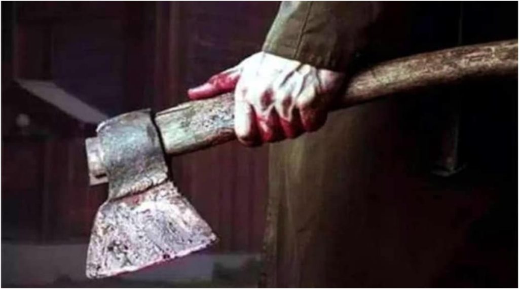 Son killed his Father