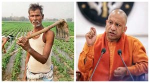 UP News: cm yogi released 23 crore to 9 districts most affected by bad weather