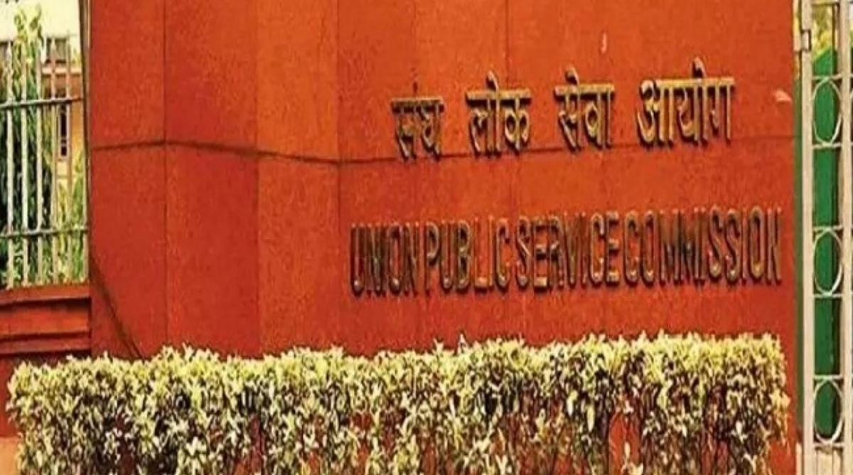 Photo of UPSC CSE Prelims Exam 2024: यूपीएससी परीक्षा स्थगित, इस दिन परीक्षार्थी देंगे परीक्षा