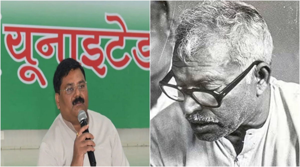 Photo of कर्पूरी ठाकुर समाजवाद के वटवृक्ष, उनका सम्मान गौरवपूर्ण और अविस्मरणीय क्षण- उमेश कुशवाहा