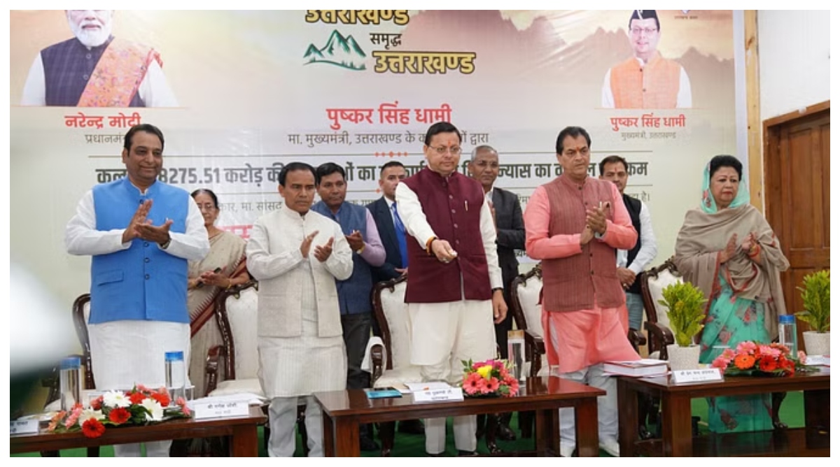 Photo of Uttarakhand: CM धामी ने दी बड़ी सौगात, 17 विभागों की 122 योजनाओं का किया लोकार्पण
