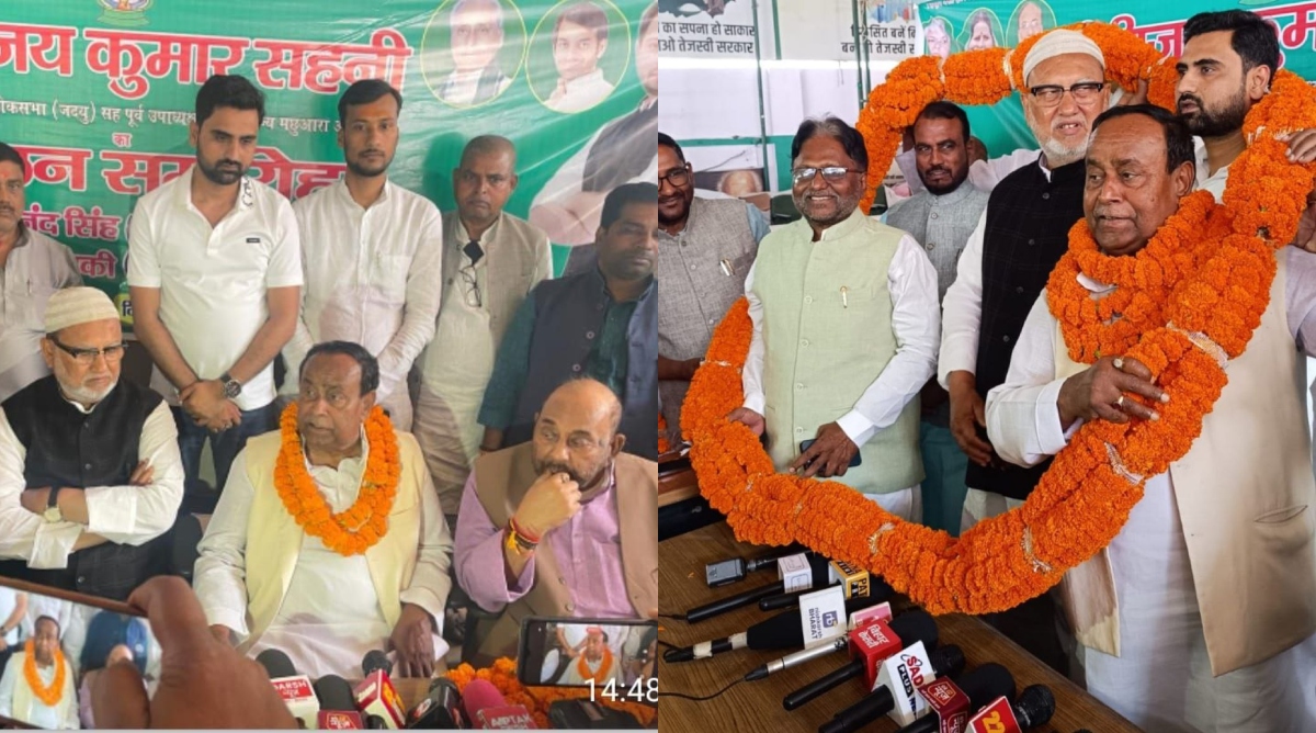 Photo of जेडीयू के पूर्व प्रदेश उपाध्यक्ष विजय कुमार सहनी ने समर्थकों के साथ ज्वाइन की आरजेडी
