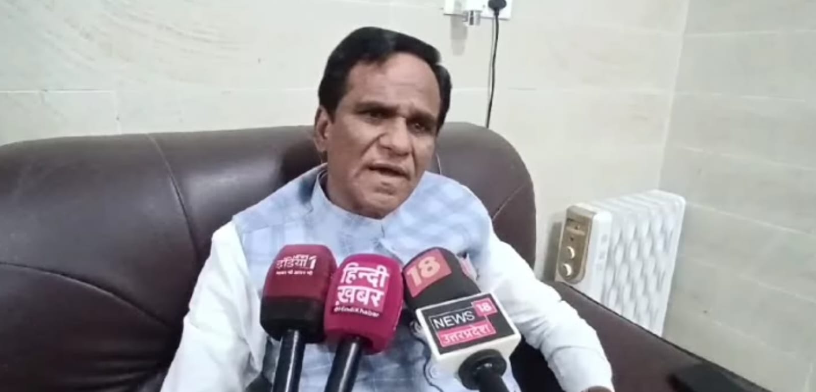 Uttar Pradesh News :