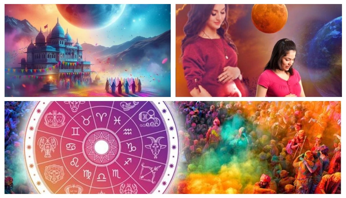 Chandra Grahan 2024 Lunar eclipse on the occasion of Holi after 100 years, pregnant women should be careful!