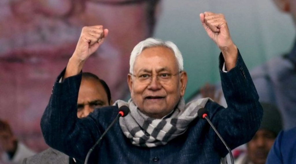 Women welfare works by CM Nitish