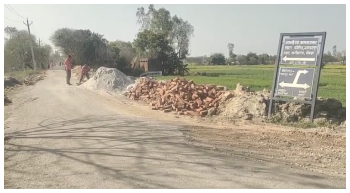 Photo of Gonda: 64 करोड़ की लागत से सड़क निर्माण कार्य में करोड़ों का किया गया घोटाला