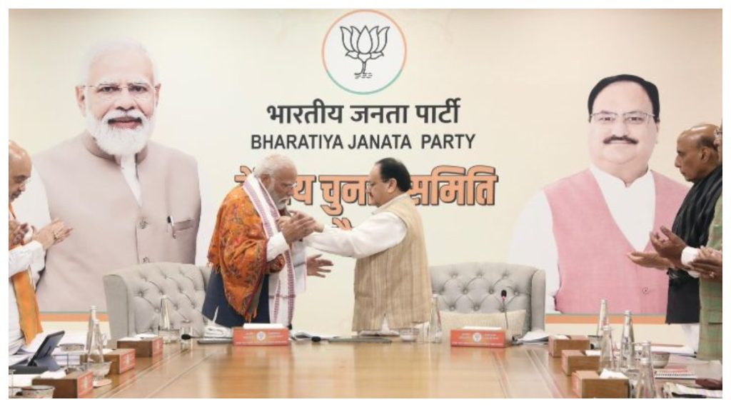 bjp prepared first list for lok sabha elections 2024 news in hindi