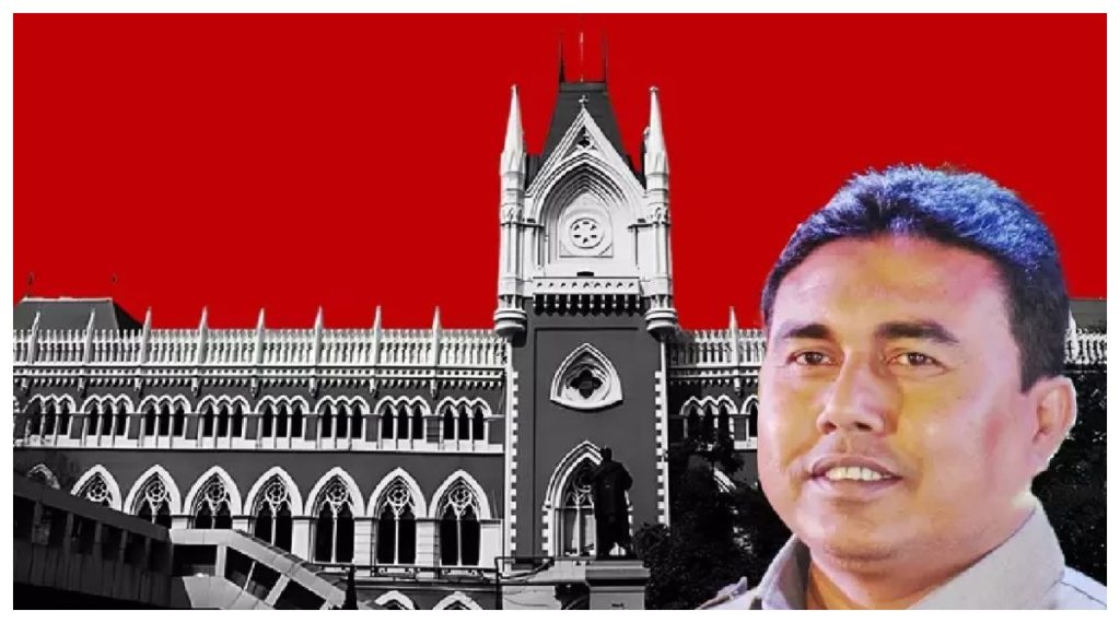 hand over shahjahan sheikh to cbi calcutta high court to bengal govt
