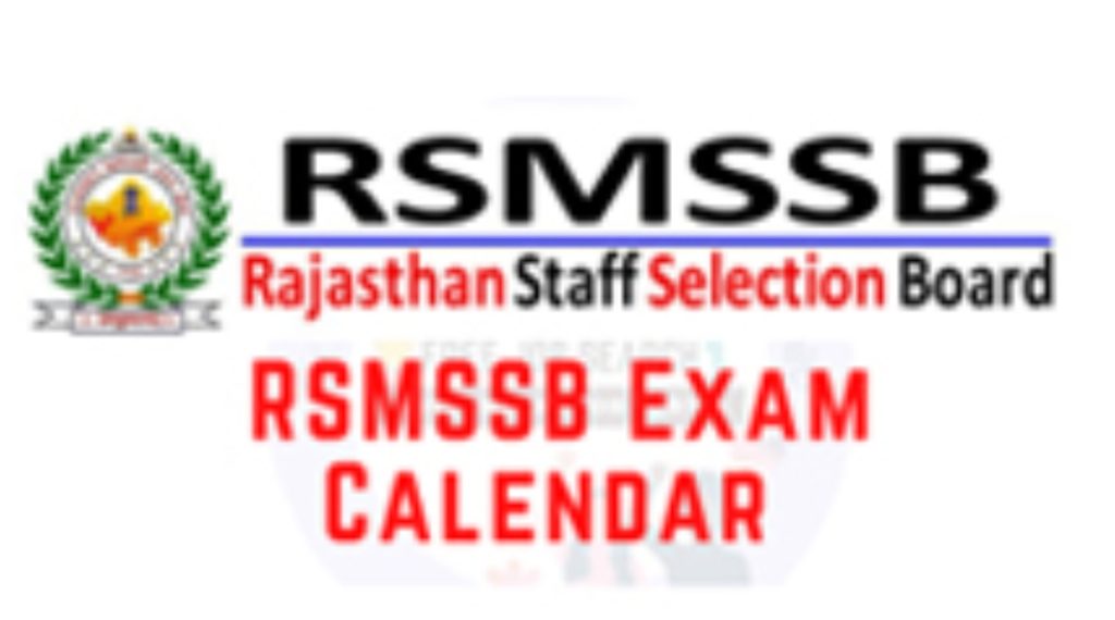 RSMSSB Recruitment 2024 exam dates