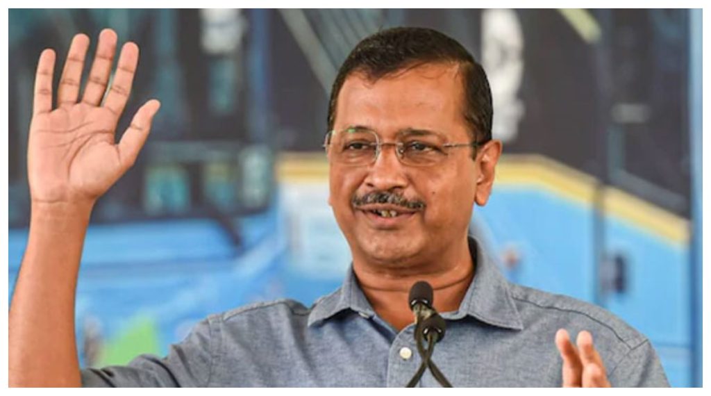 delhi liquor scam cm kejriwal rouse avenue court ed summon updates