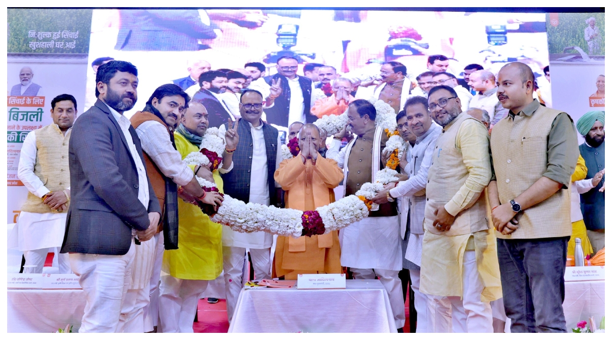 Photo of UP News: ‘संकल्प की सिद्धि’ कार्यक्रम में शामिल हुए CM योगी, बोले- प्रदेश के अपराधियों का हुआ राम नाम सत्य