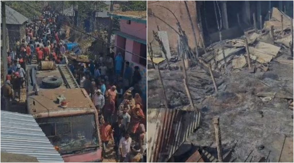 fire incident
