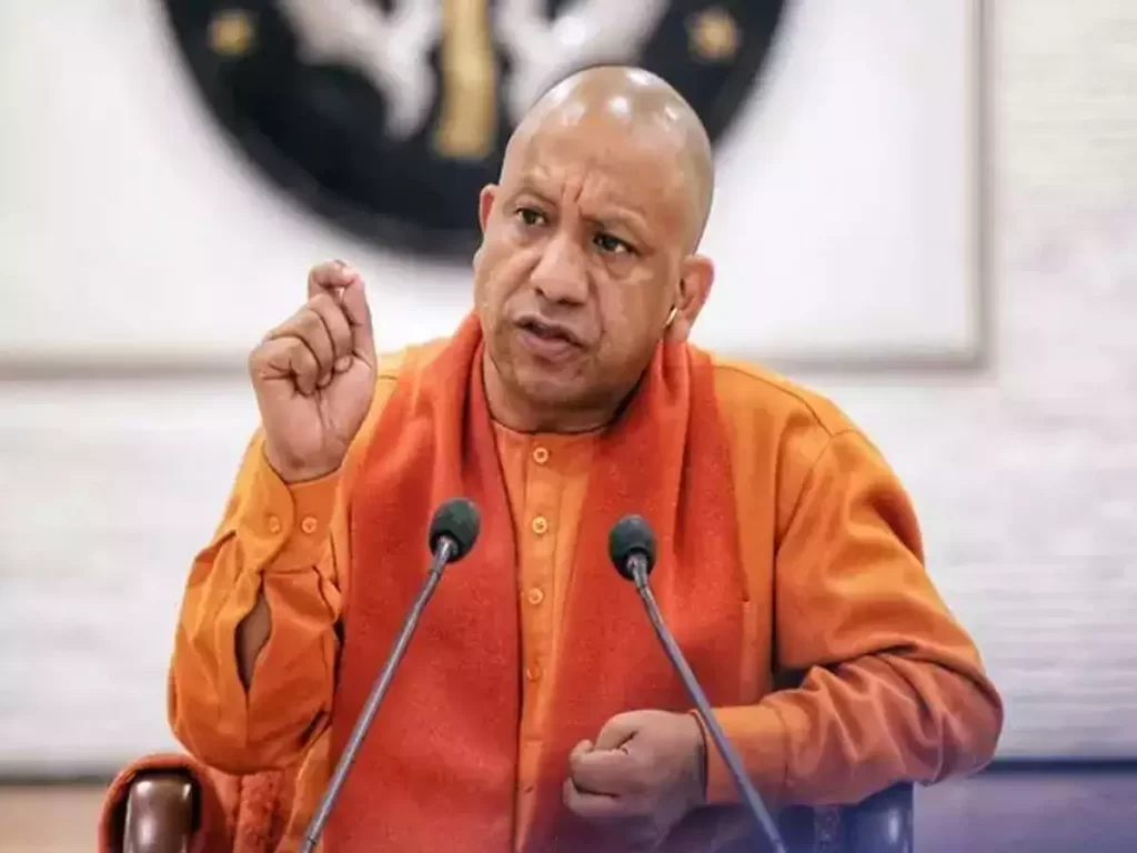 Uttar Pradesh News :