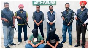 punjab agtf arrested two criminals