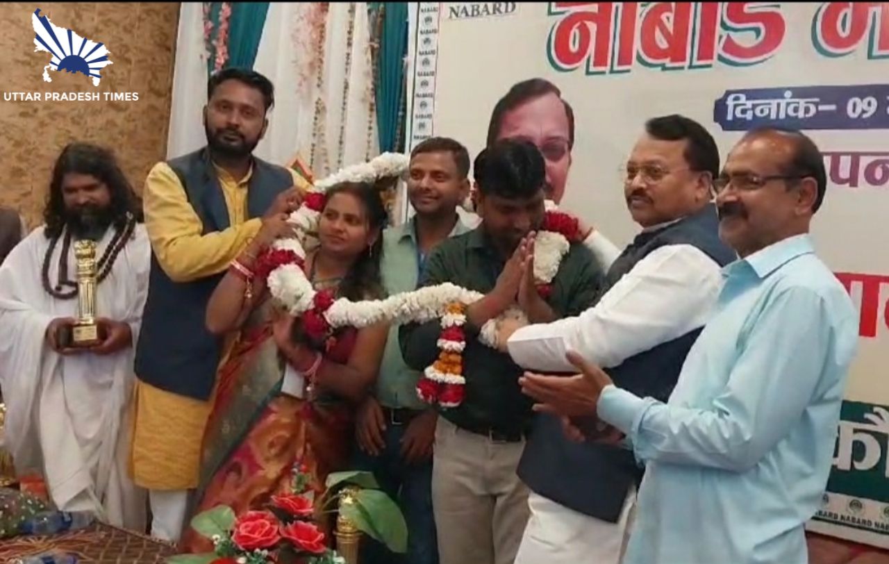 Photo of Uttar Pradesh News :  नाबार्ड मेले के समापन में पहुंचे राज्यसभा सांसद