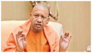 CM Yogi Adityanath Yogi government is making effective strategy to prevent industrial disaster