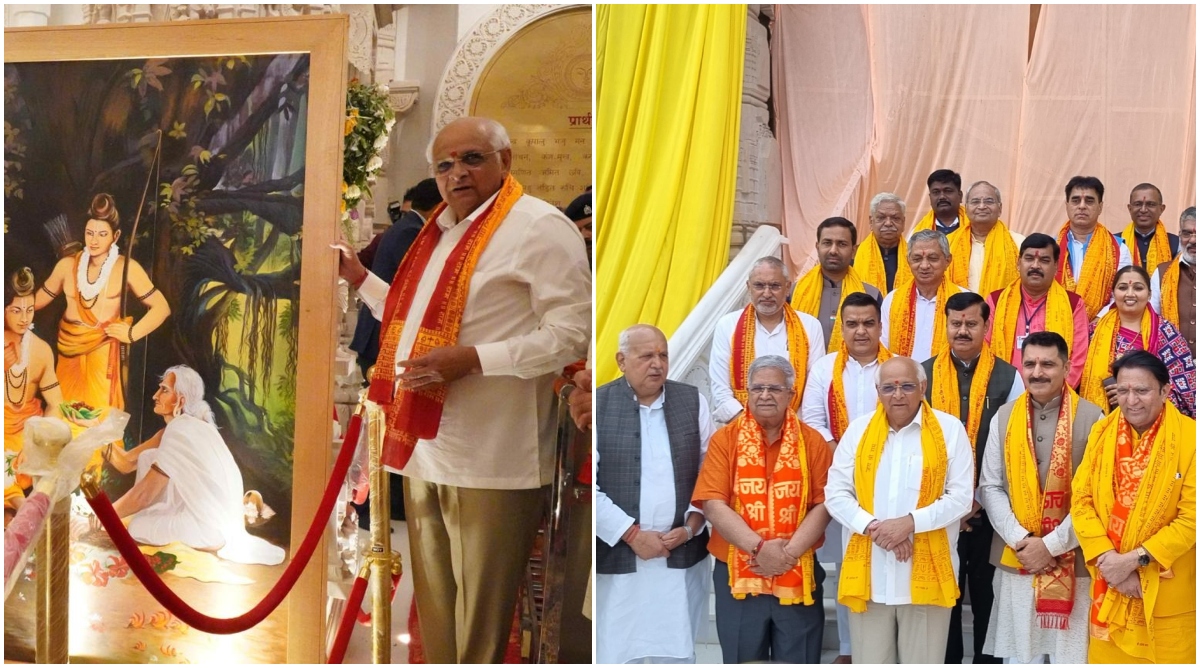 Photo of Ayodhya: रामलला के दर्शन करने मंत्रियों संग पहुंचे गुजरात के सीएम भूपेंद्र पटेल