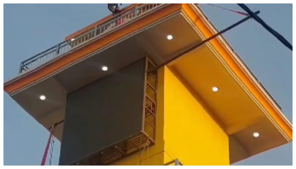 World's first Vedic clock installed in MP's Ujjain, CM said - proud of Emperor Vikramaditya