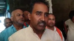 Allegation on Police and Politician