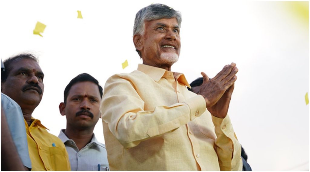Andhra Pradesh Politics chandrababu naidu announcement for haj yatra