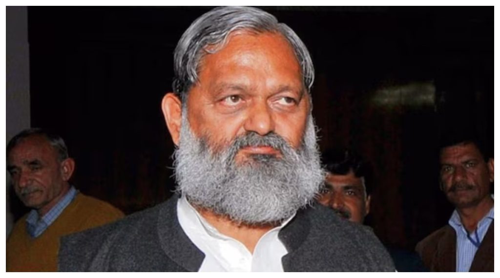 Anil Vij