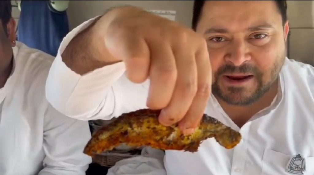 Tejashwi viral video: