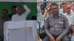 CM Nitish in Bhagalpur