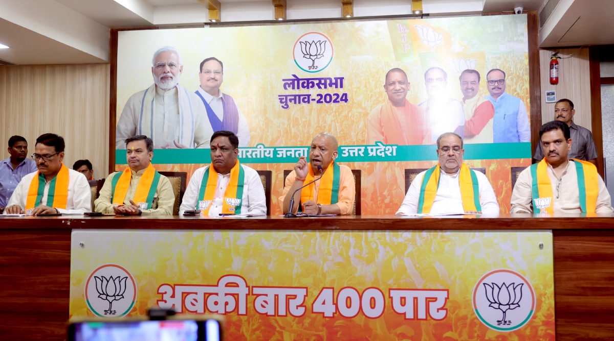 Photo of कांग्रेस की मंशा SC, ST और OBC के आरक्षण में कटौती कर अल्पसंख्यकों को देने की : CM योगी