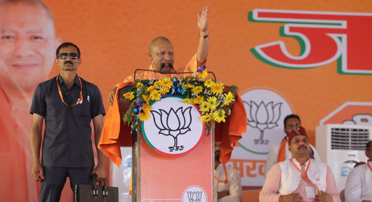 CM Yogi