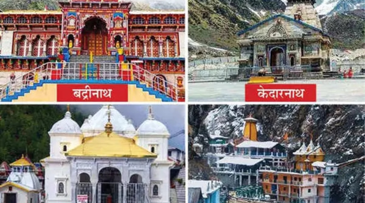 Photo of Char Dham Yatra 2024: जोरों से की जा रही हैं चार धाम यात्रा की तैयारियां, श्रद्धालुओं को नहीं उठानी पड़ेगी कोई परेशानी